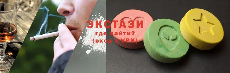 это состав  купить наркотик  мега как зайти  Мыски  Ecstasy Дубай 